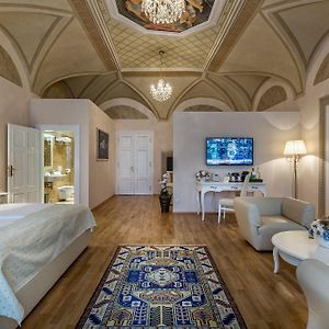 Residencia U Malvaze